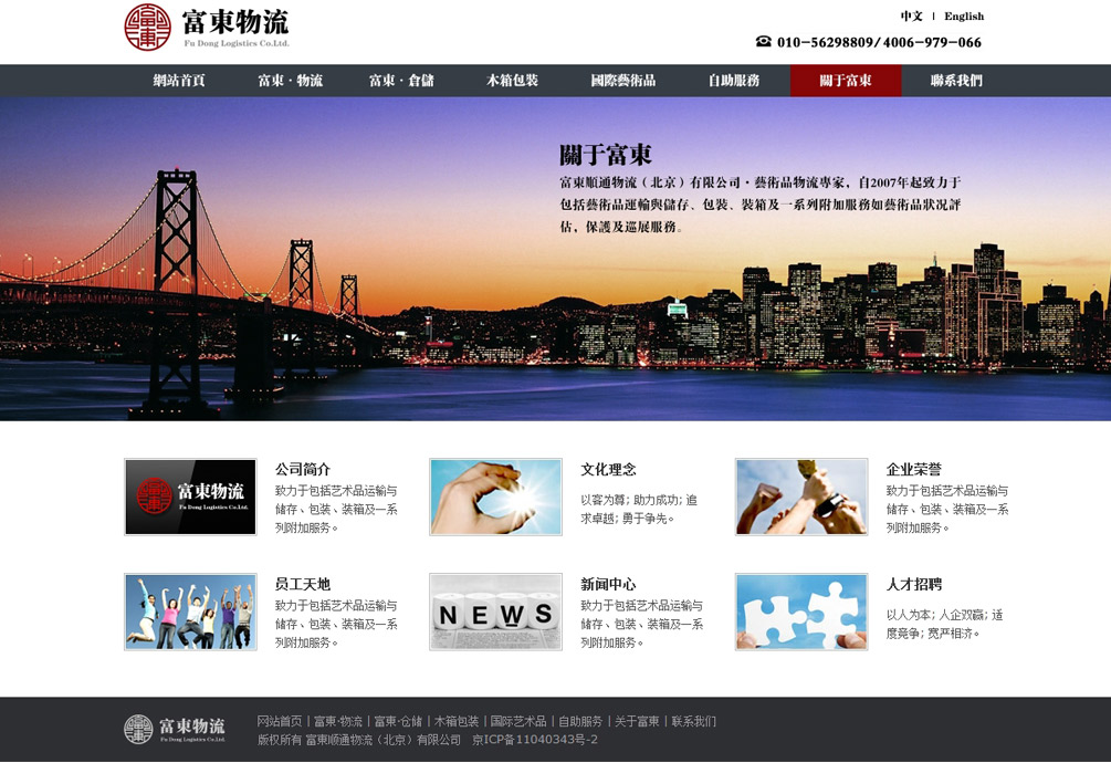 未標題3_01.jpg