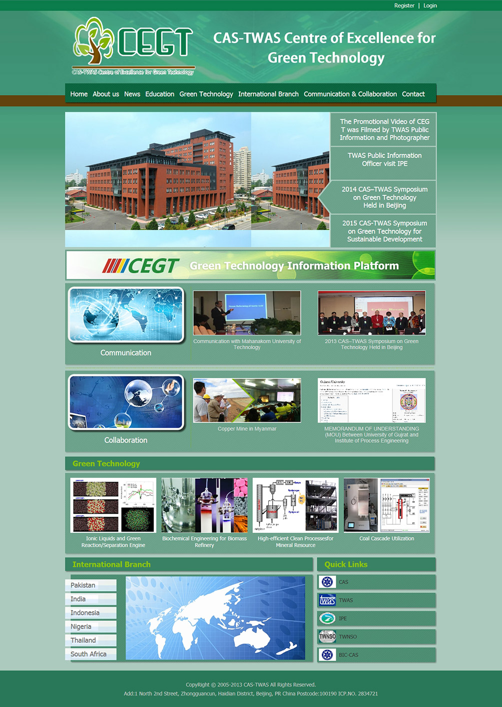 cegt1111.jpg