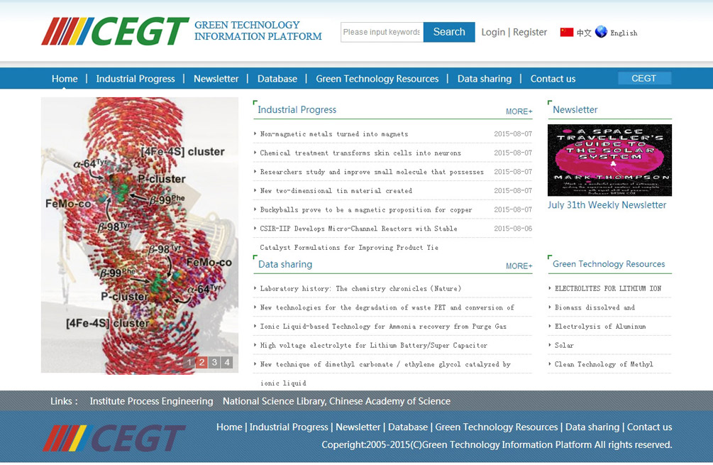 Green-Technology-Information_02.jpg