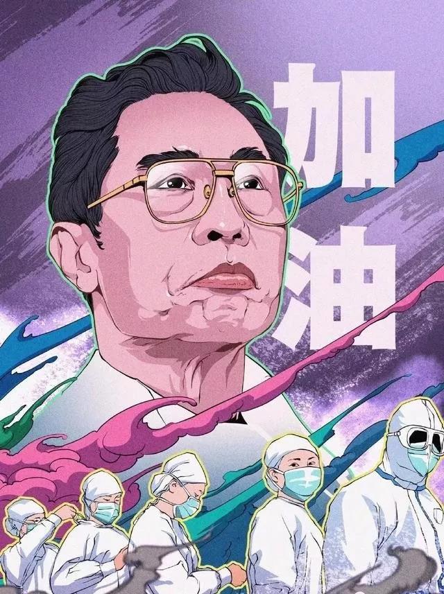 微信圖片_20200201101936.jpg